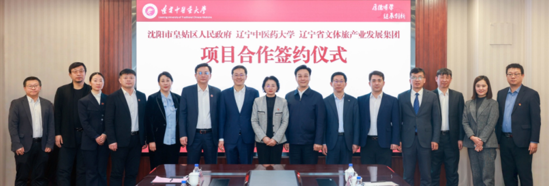 轮播图